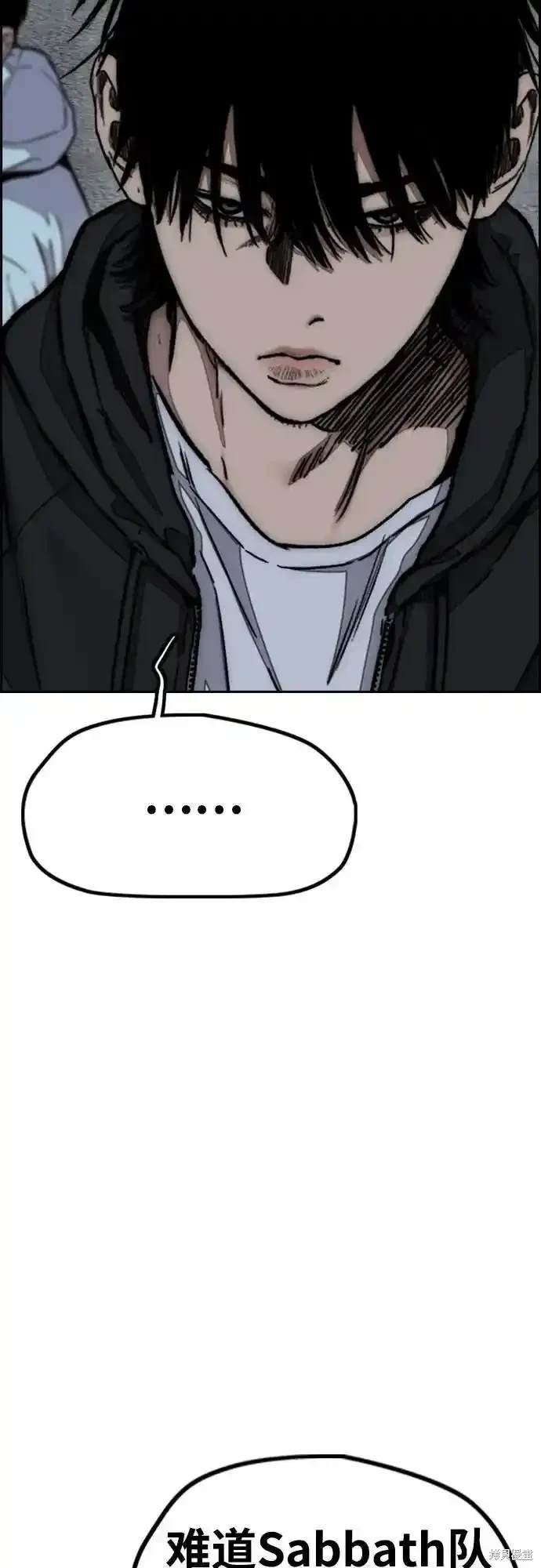 第4部109话