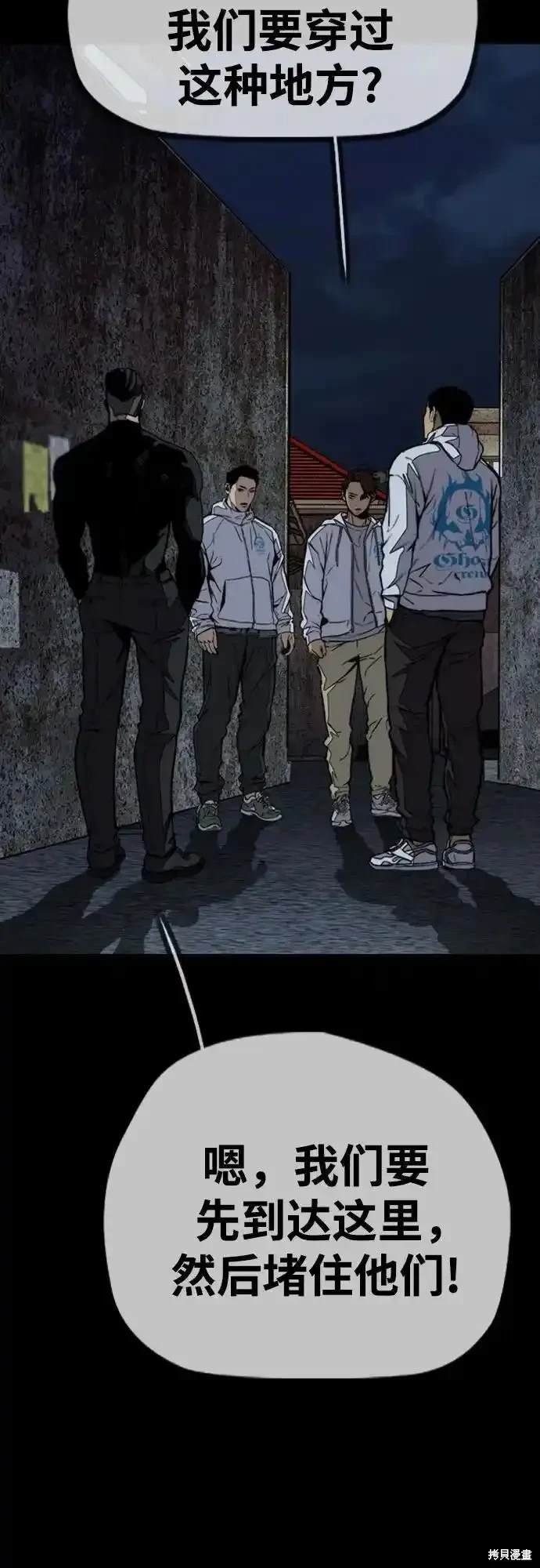 第4部109话