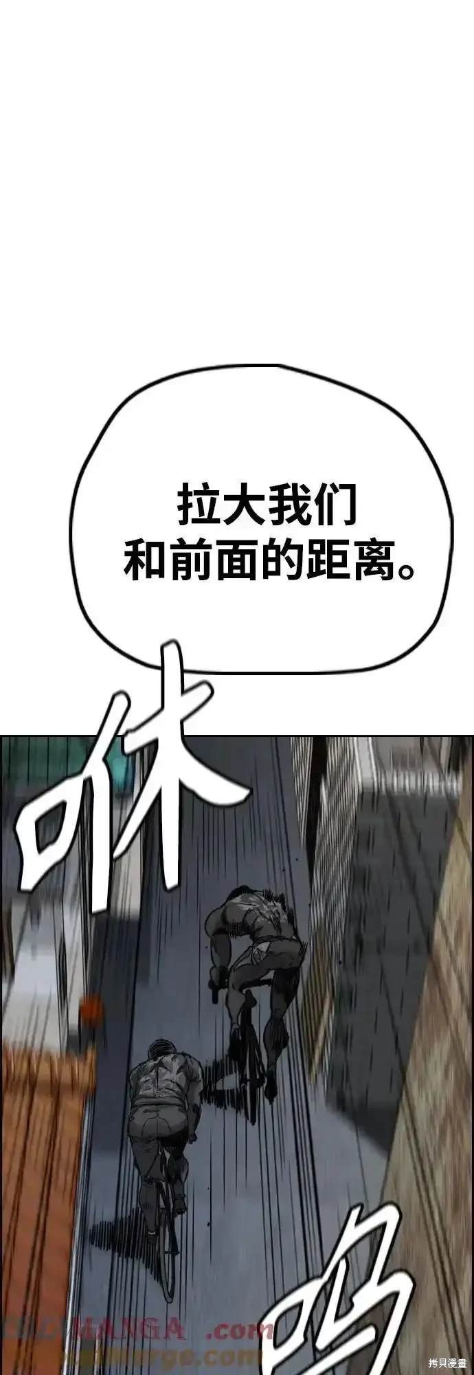 第4部109话