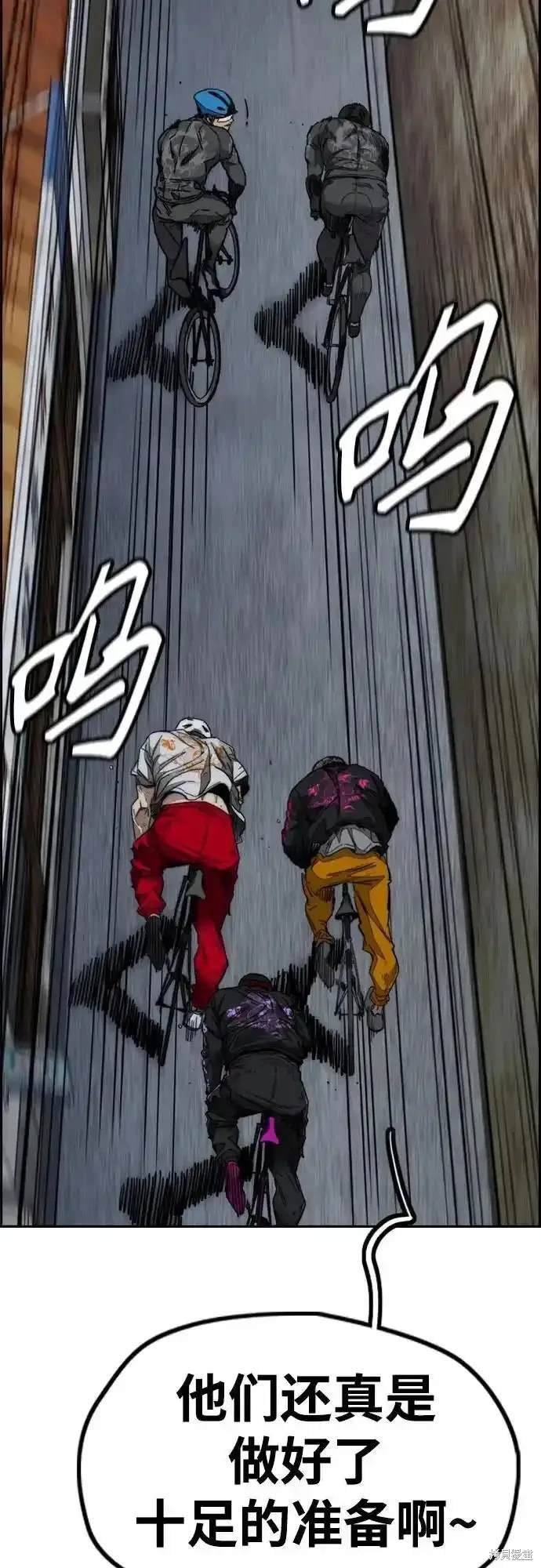 第4部109话