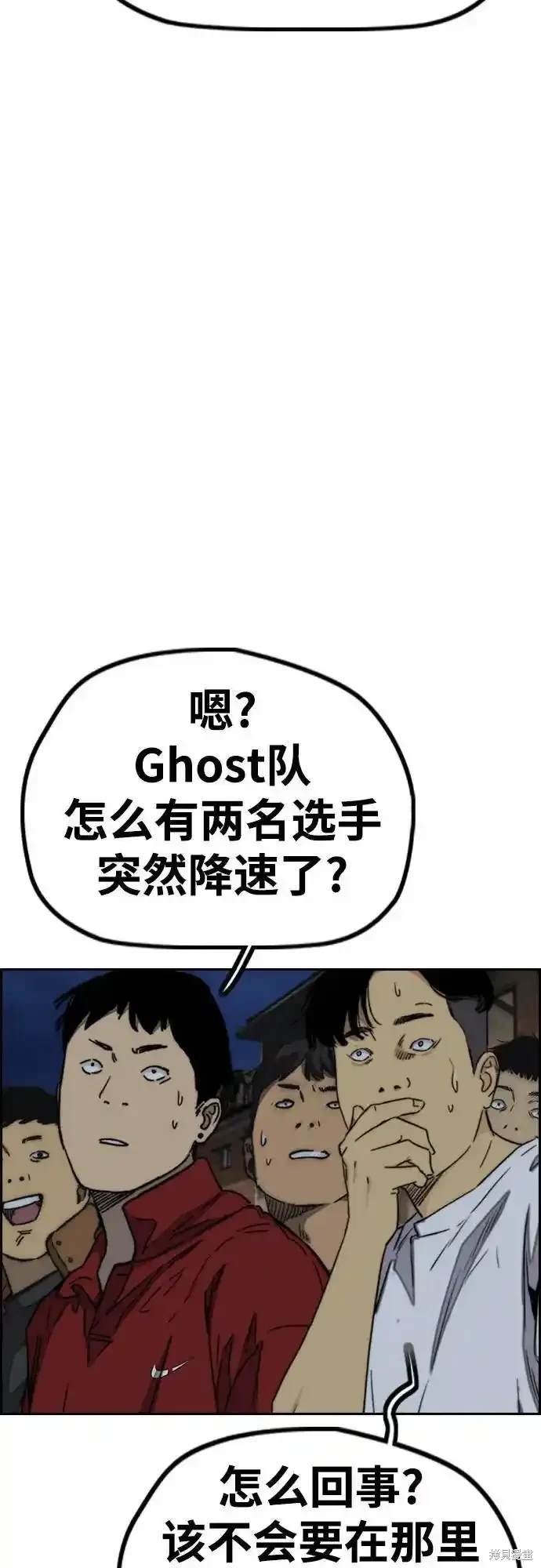 第4部109话