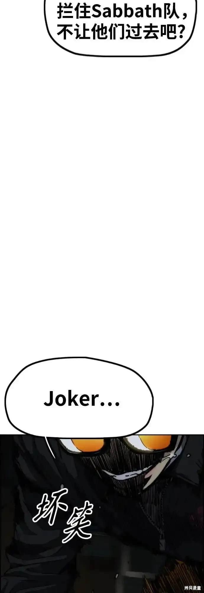 第4部109话