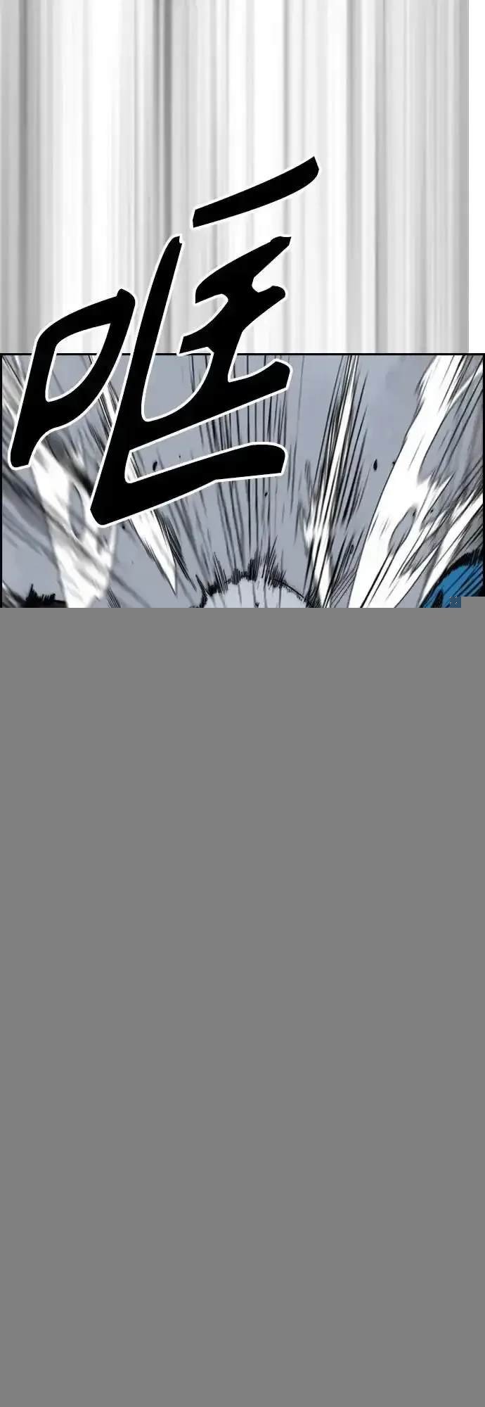 第4部109话