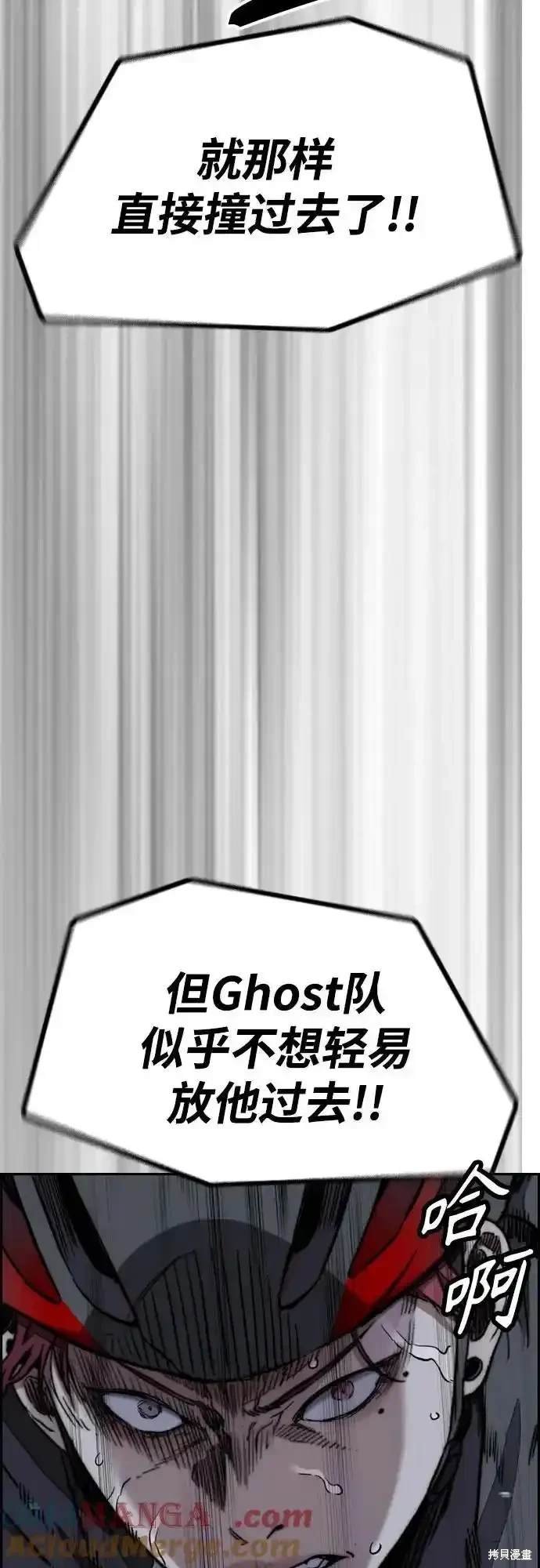 第4部109话