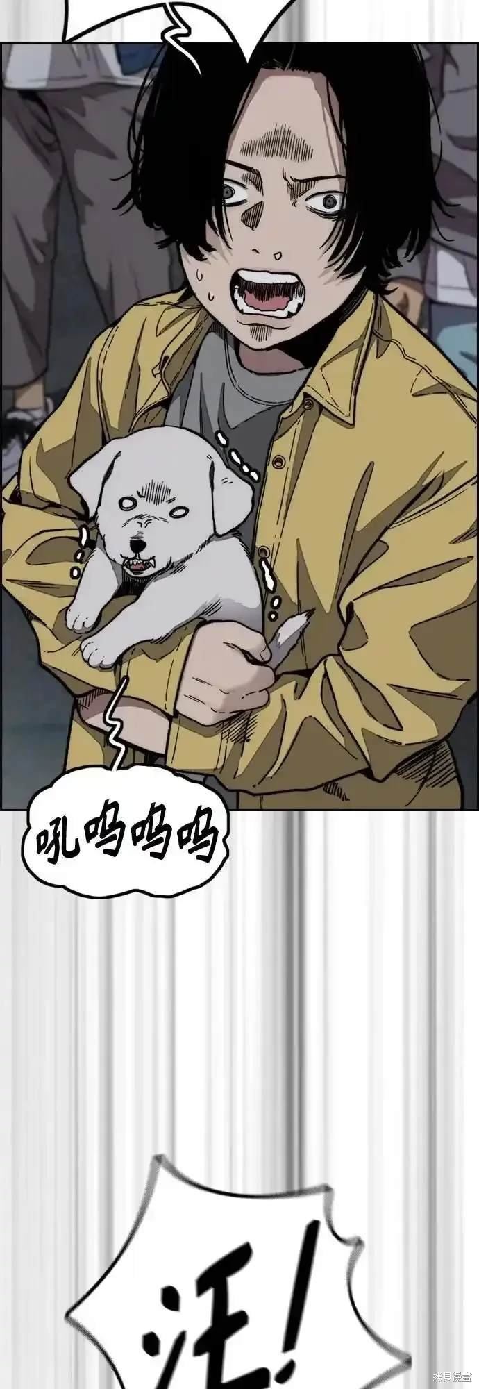 第4部109话