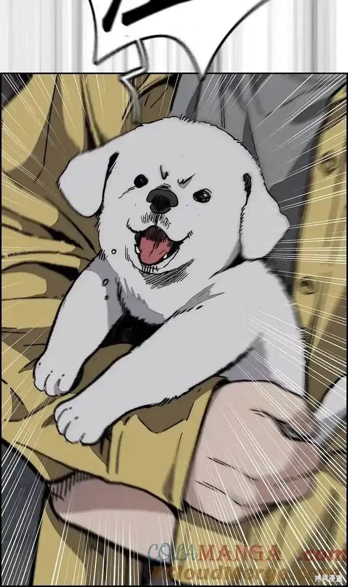 第4部109话
