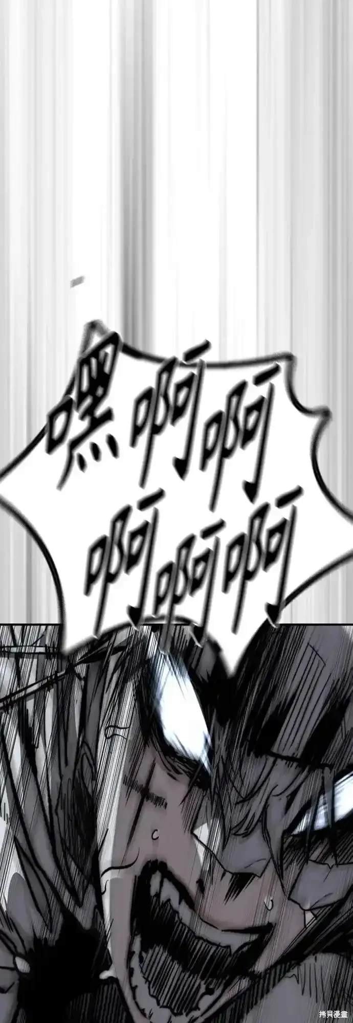 第4部109话
