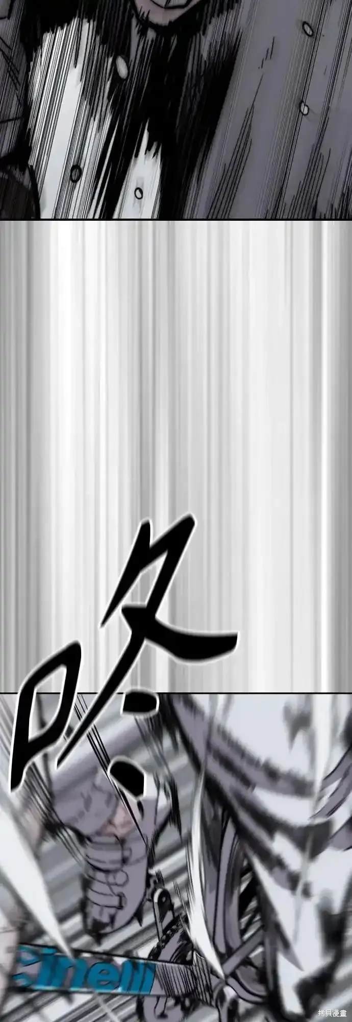 第4部109话