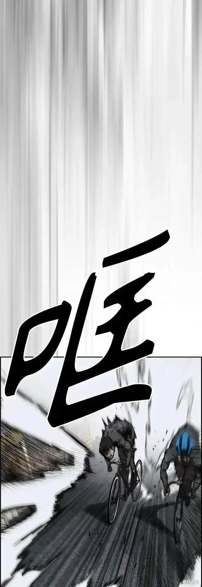 第4部109话
