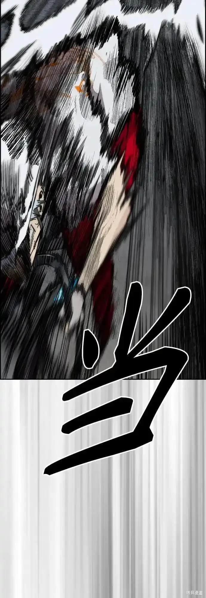 第4部109话
