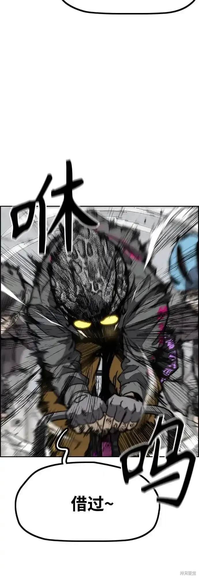 第4部109话