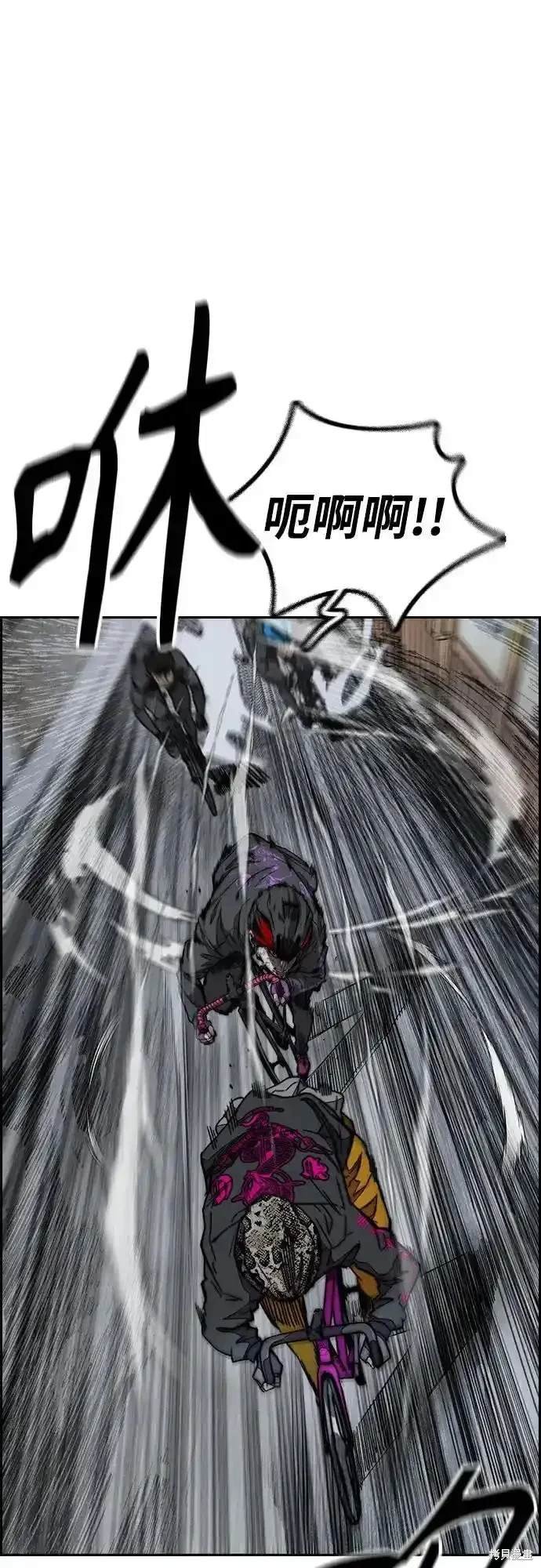 第4部109话