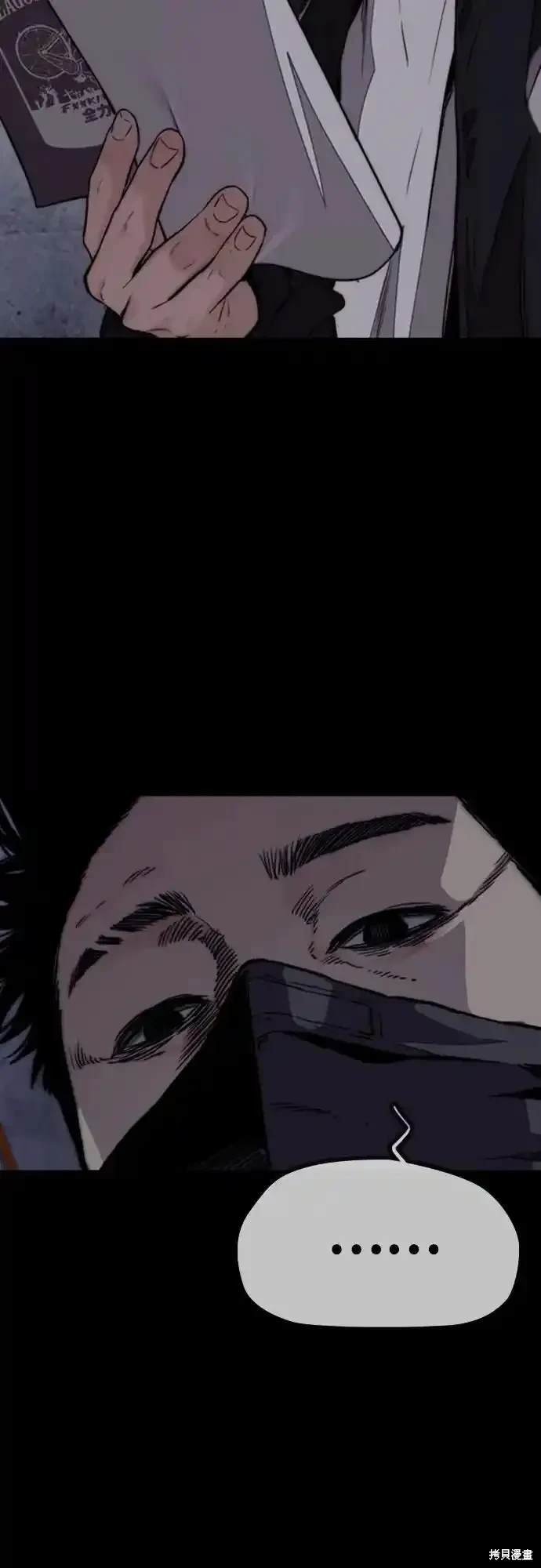 第4部109话