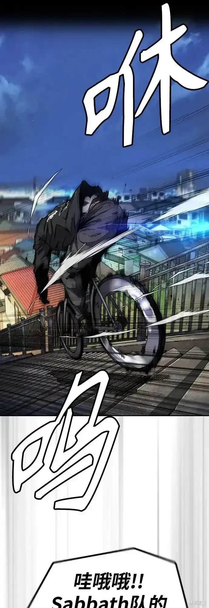 第4部109话