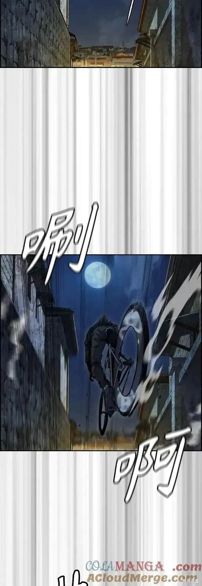 第4部109话