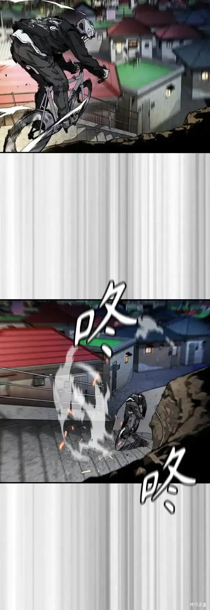 第4部109话
