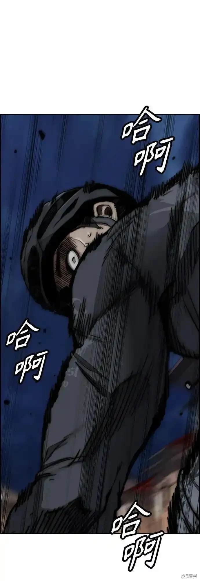 第4部110话