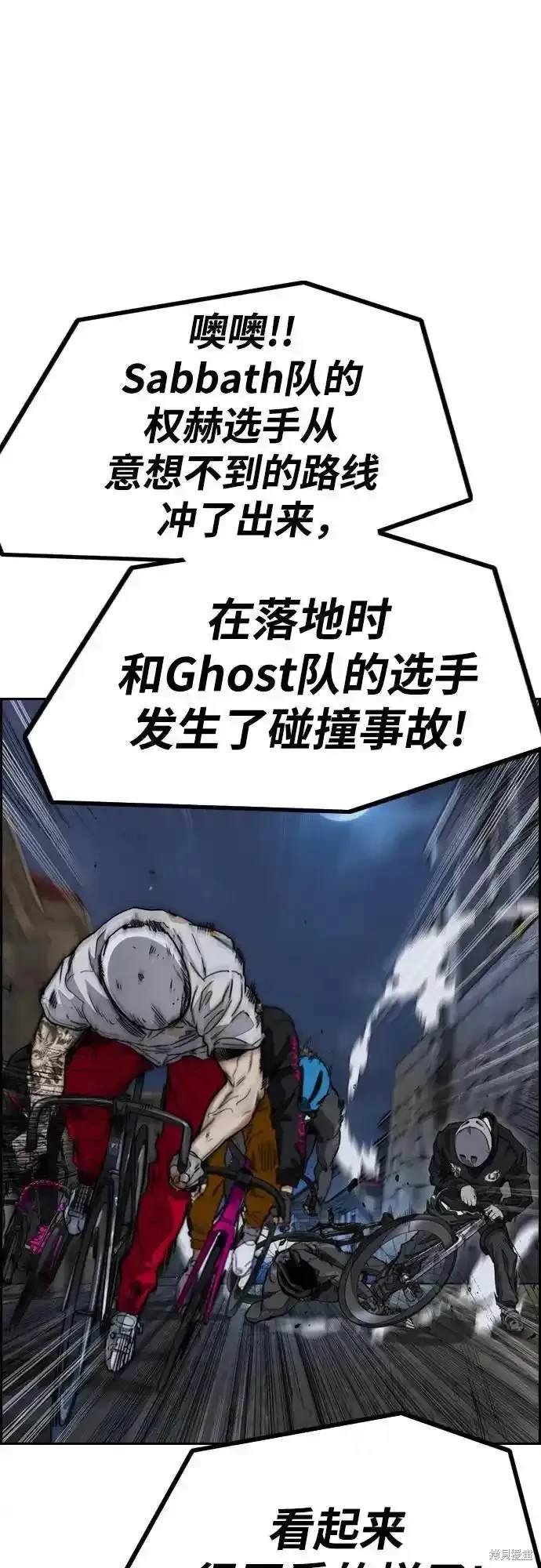 第4部110话