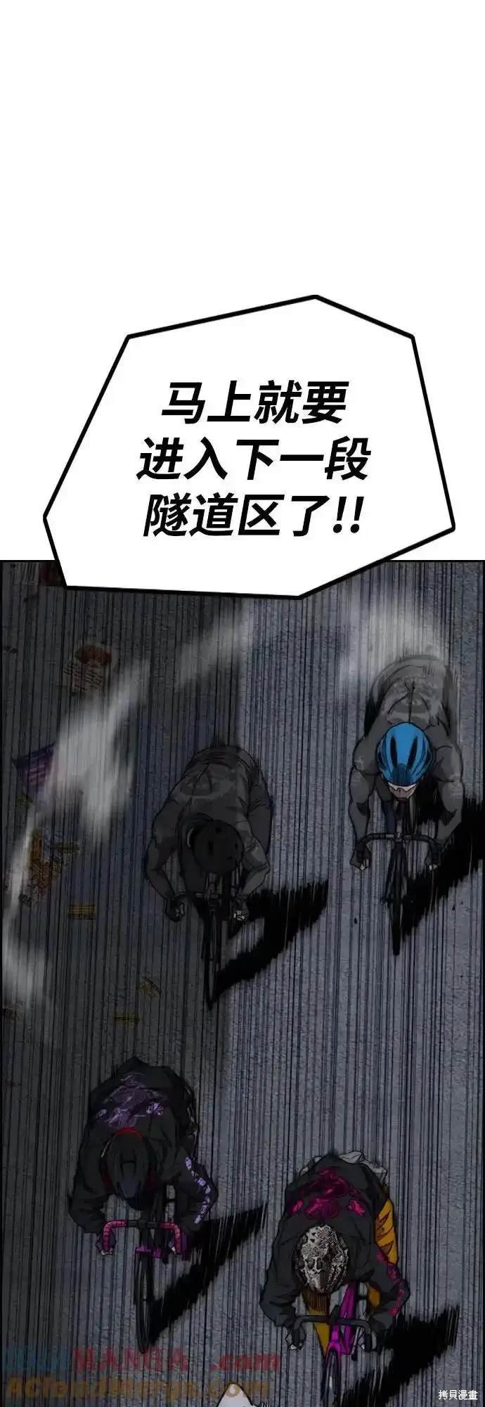 第4部110话