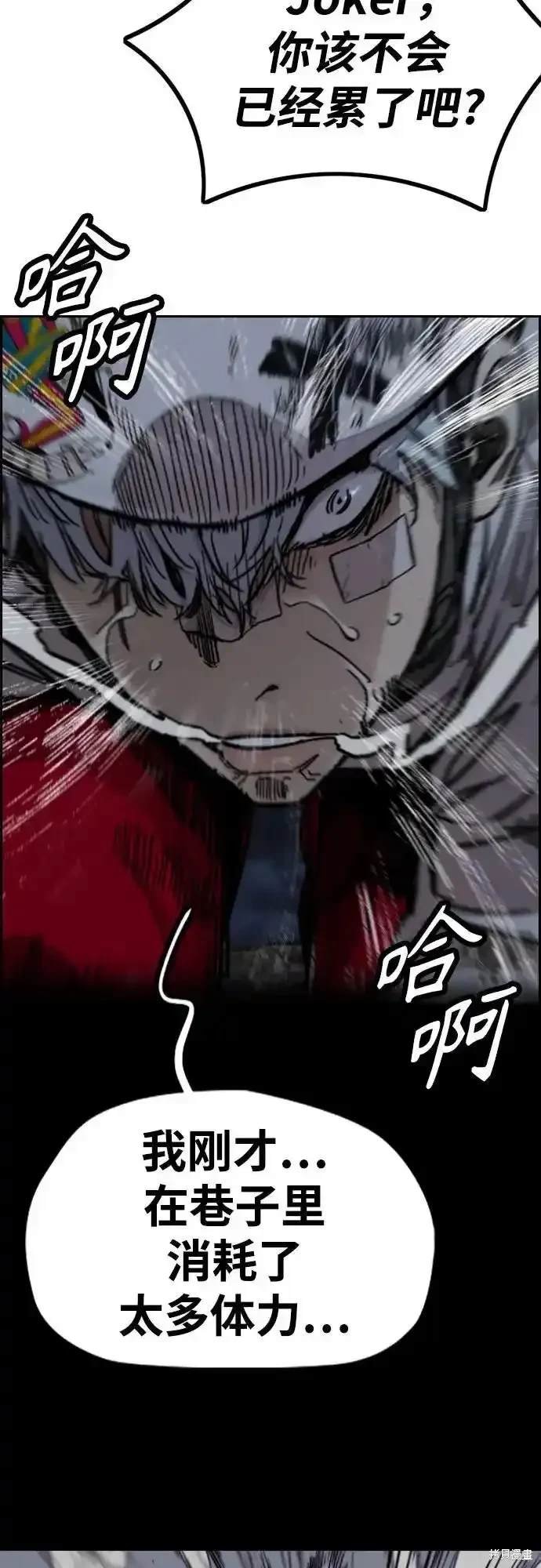 第4部110话
