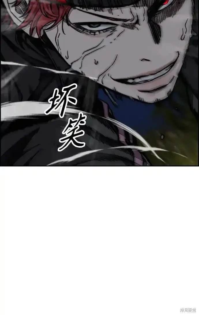 第4部110话