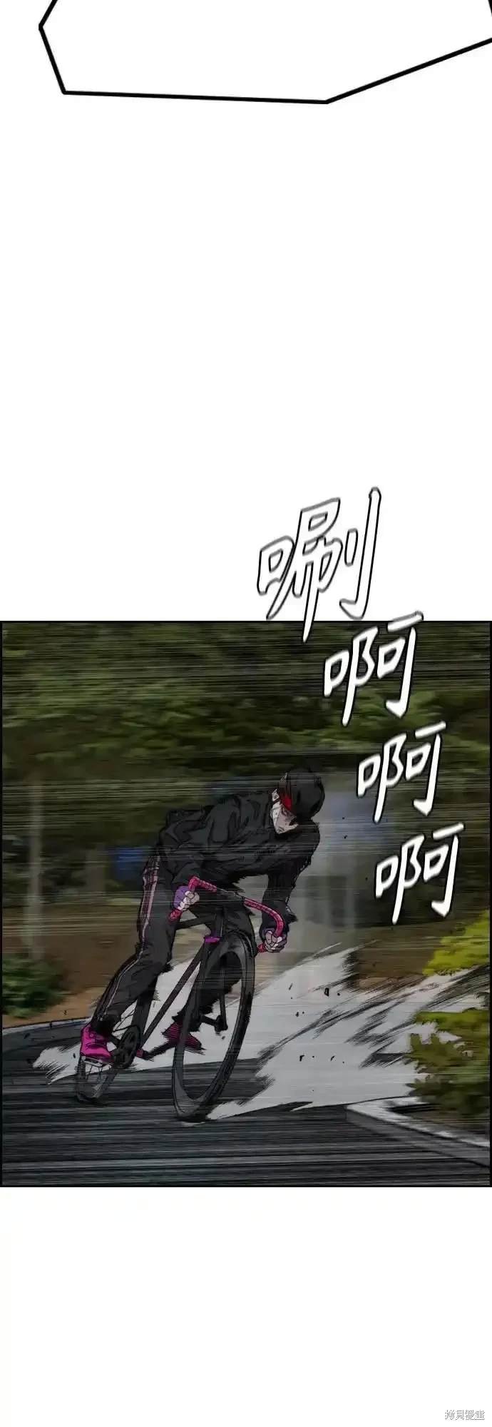 第4部110话