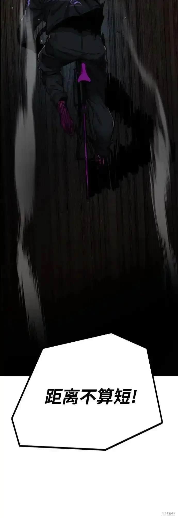 第4部110话