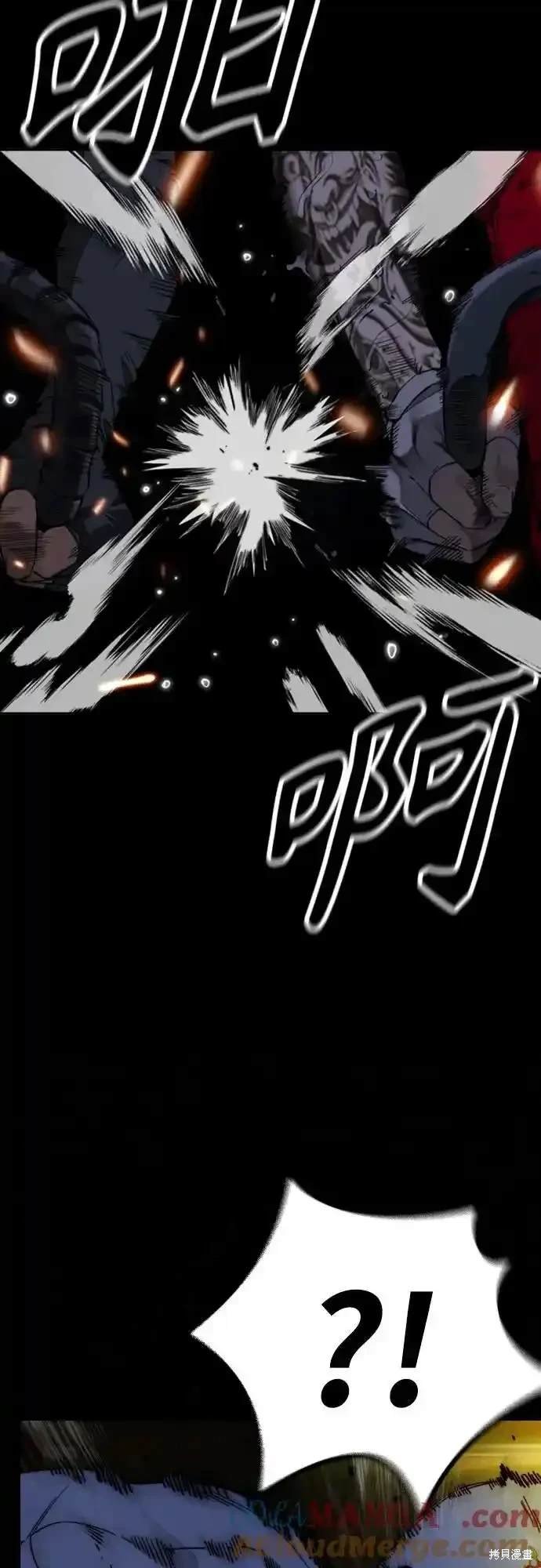 第4部110话