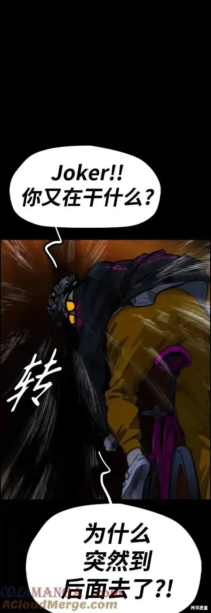 第4部110话