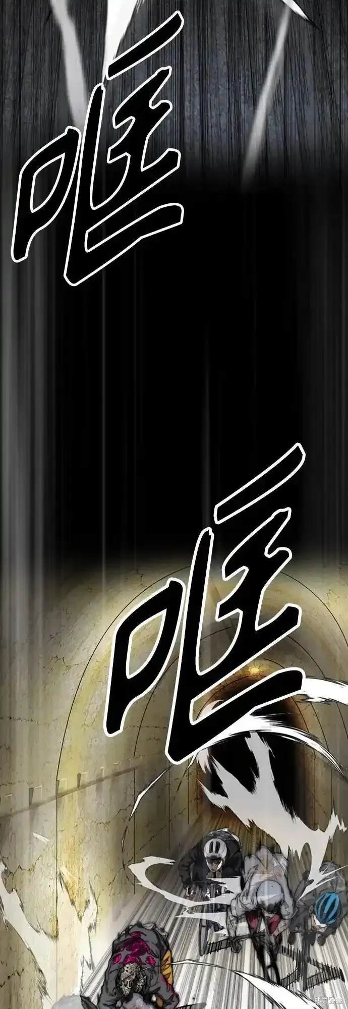 第4部110话