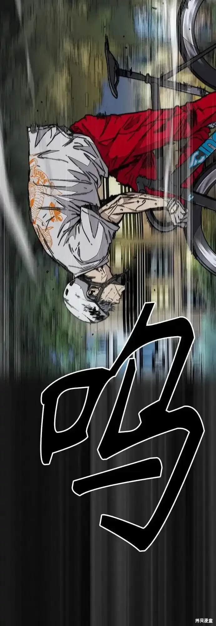 第4部110话