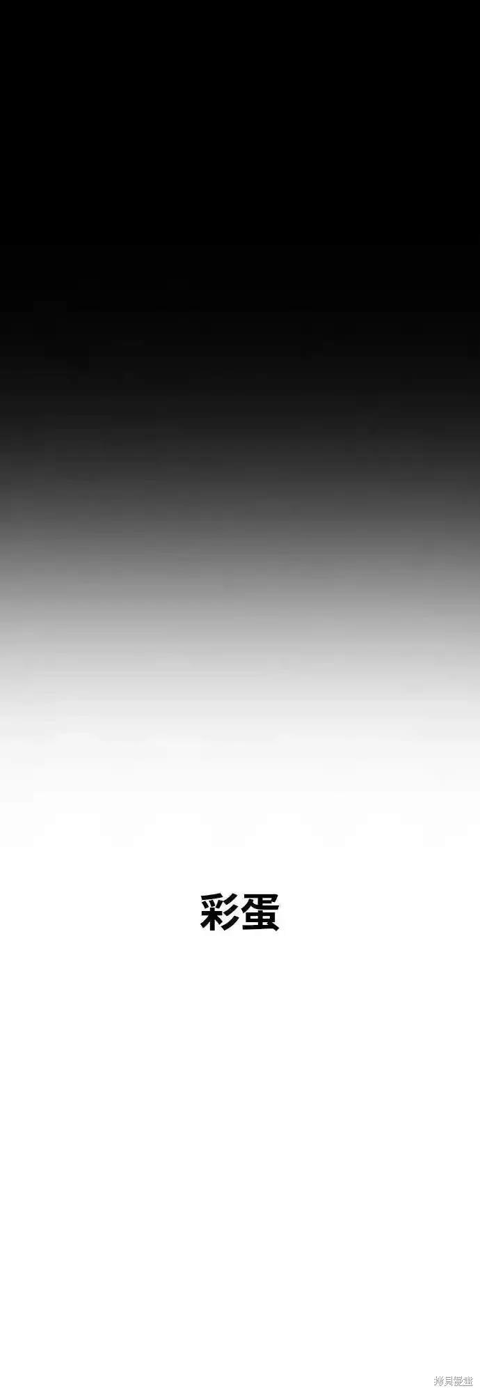 第4部110话