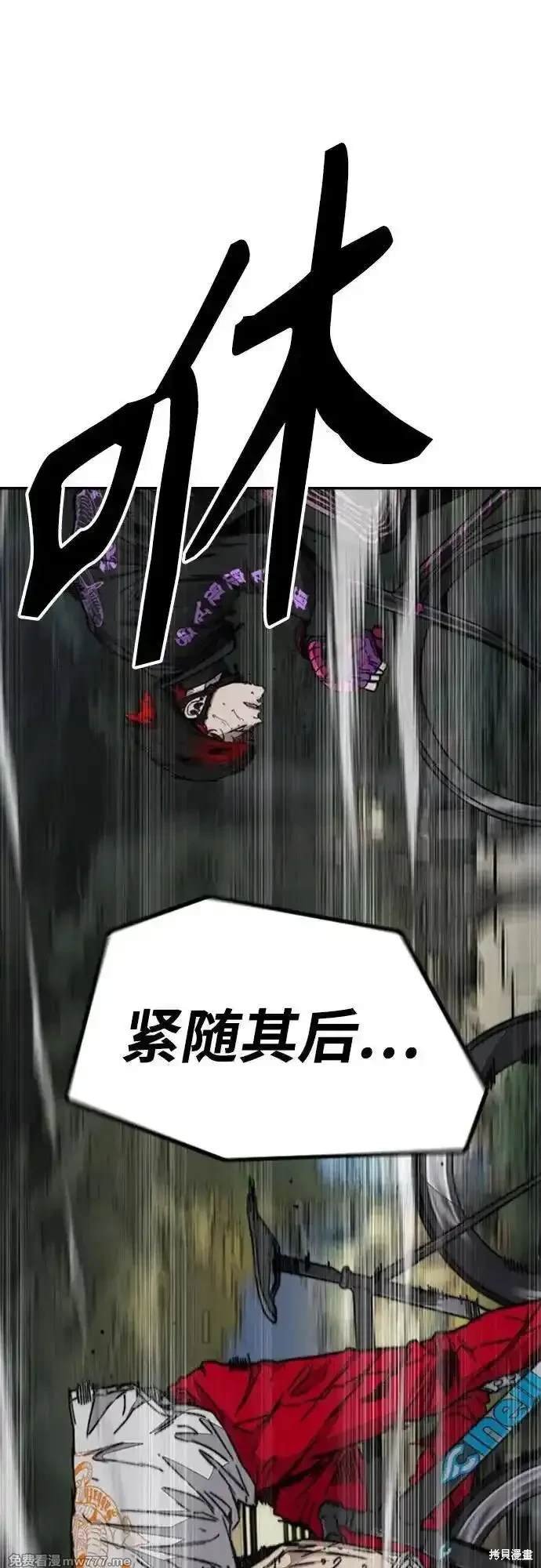 第4部111话