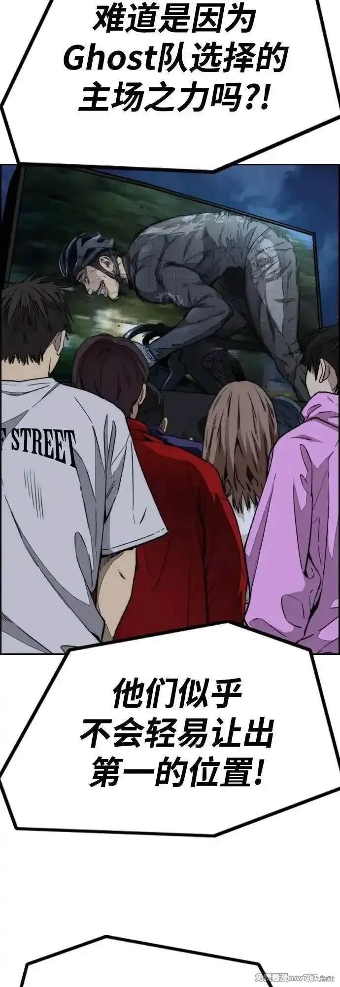 第4部111话
