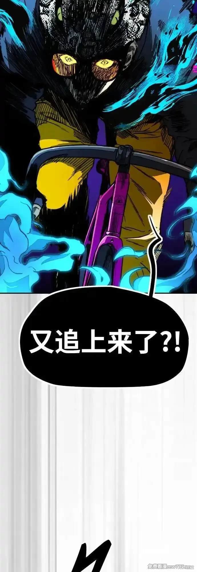 第4部111话