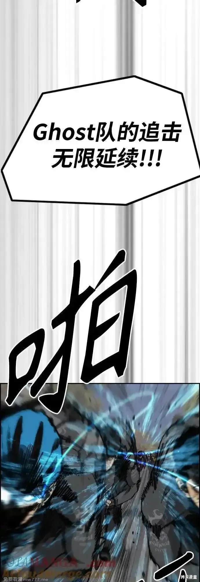第4部111话