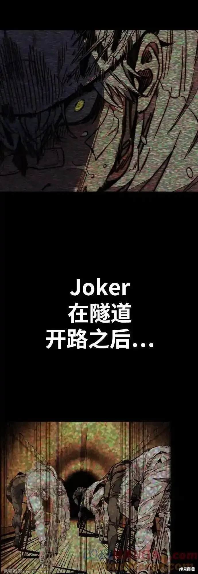 第4部111话