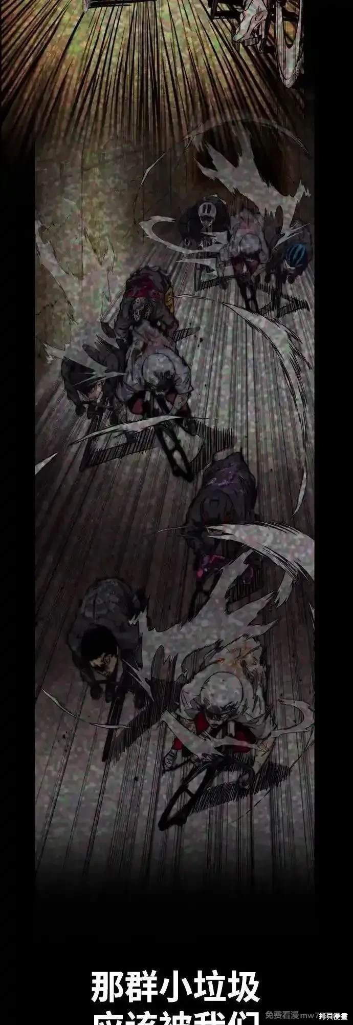第4部111话