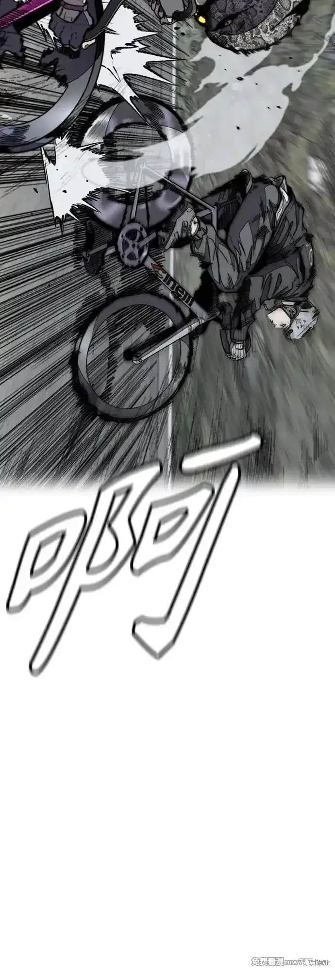 第4部111话