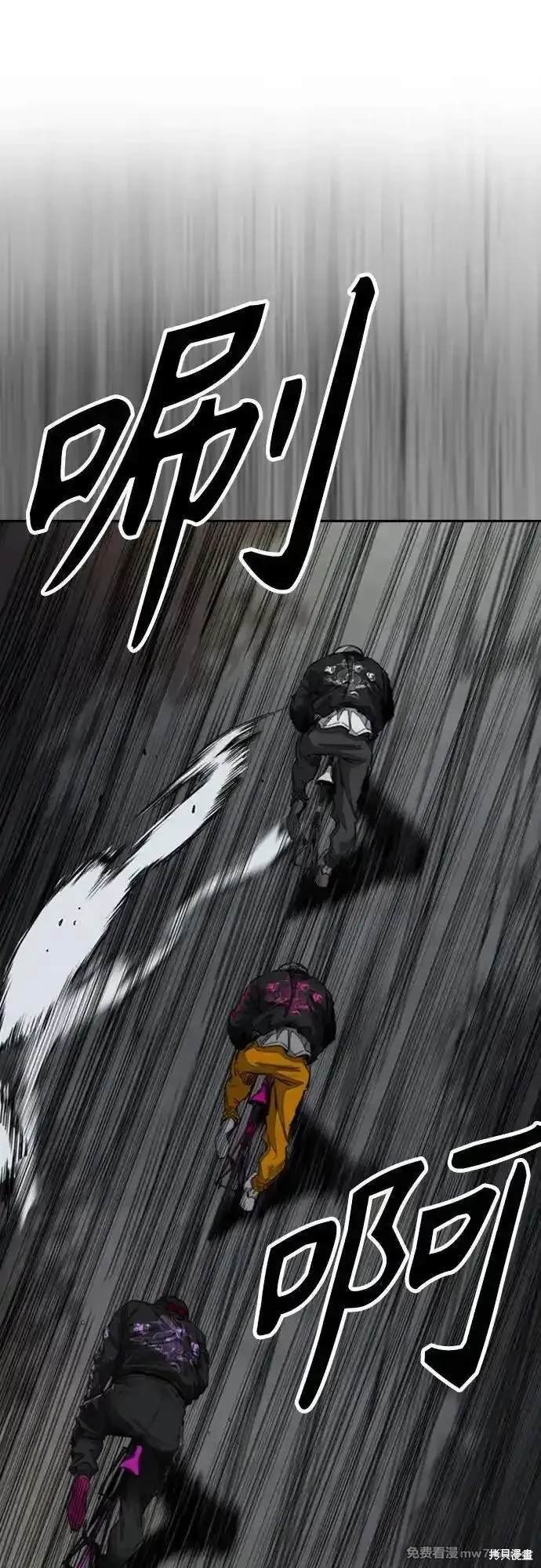 第4部111话