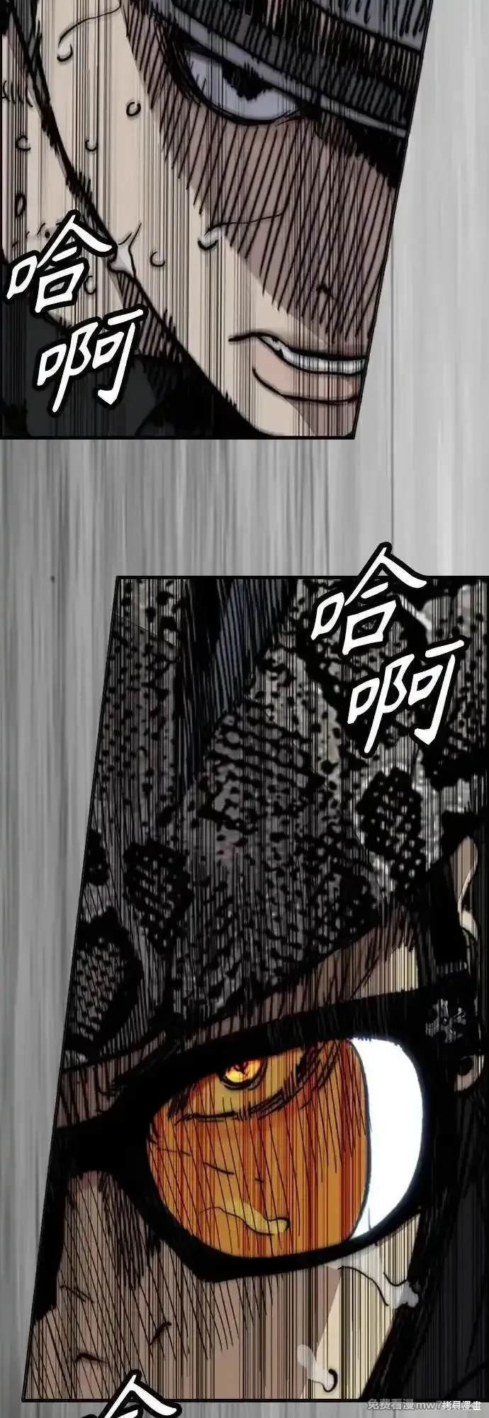 第4部111话