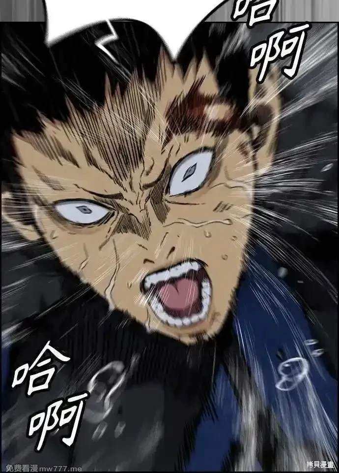 第4部111话