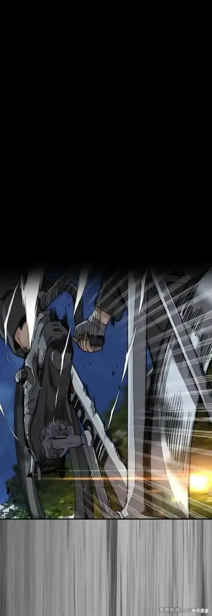 第4部111话