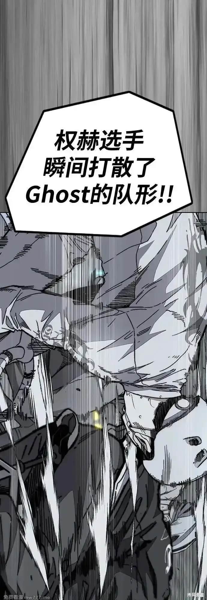 第4部111话
