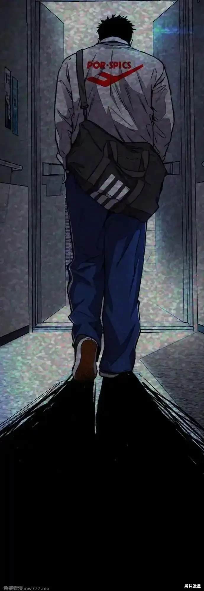 第4部111话