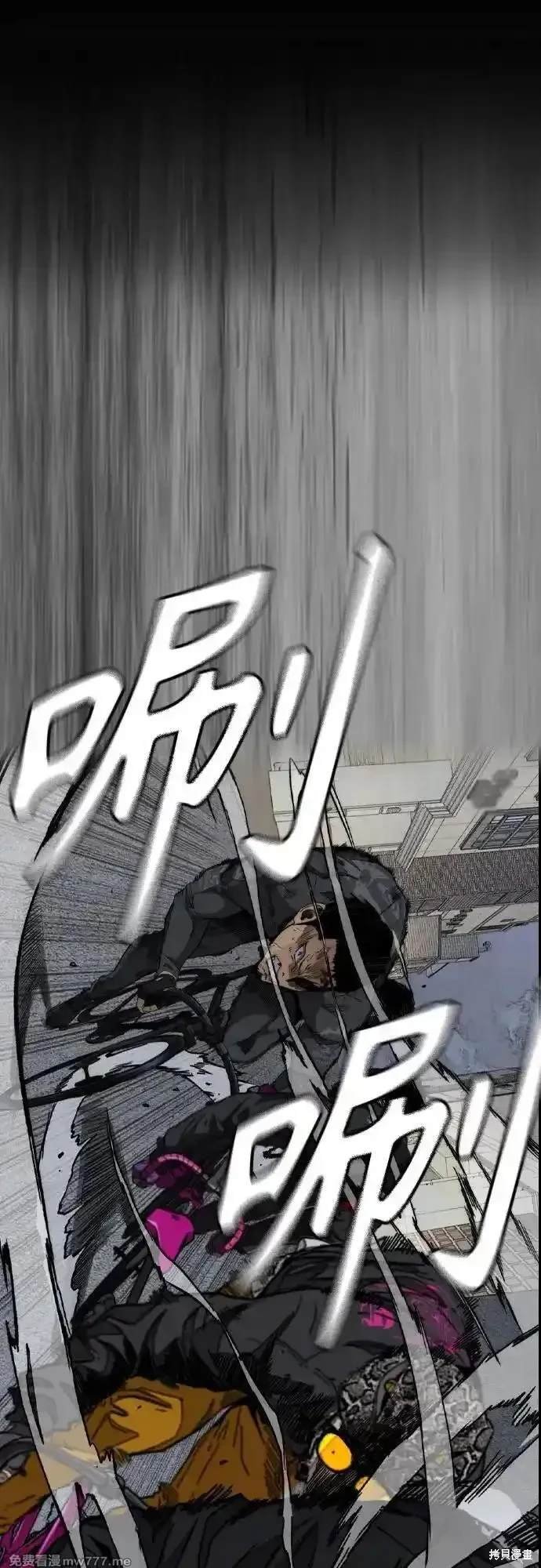 第4部111话