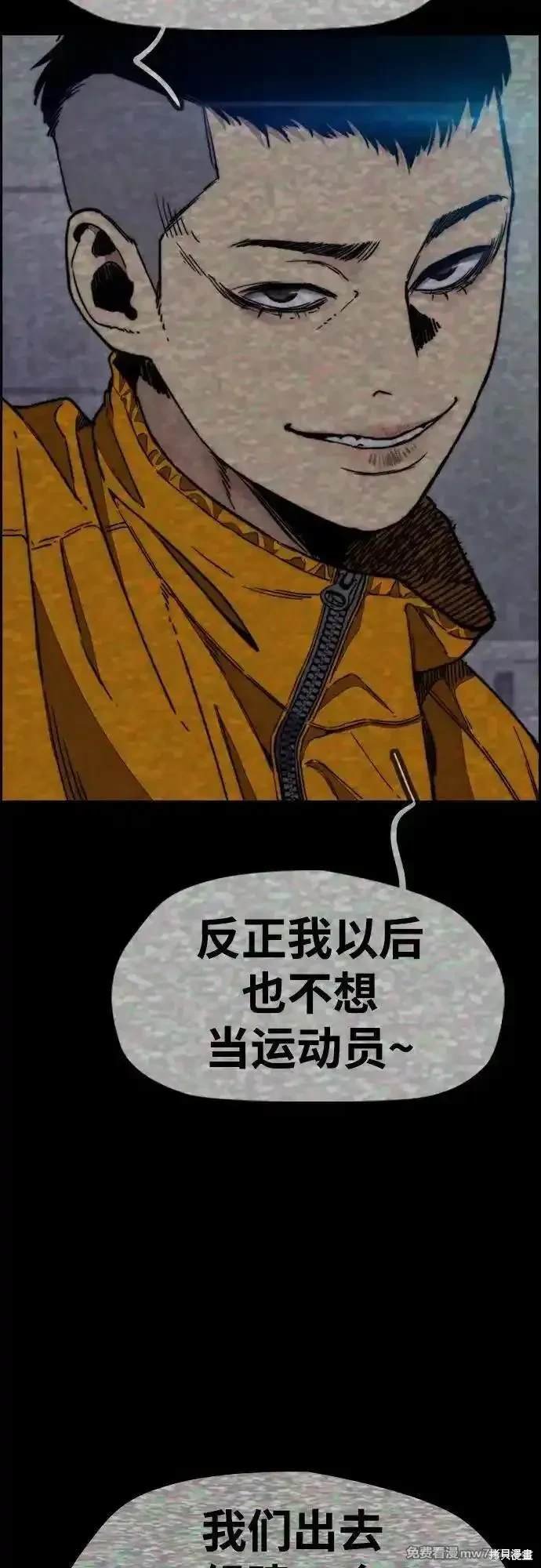 第4部111话