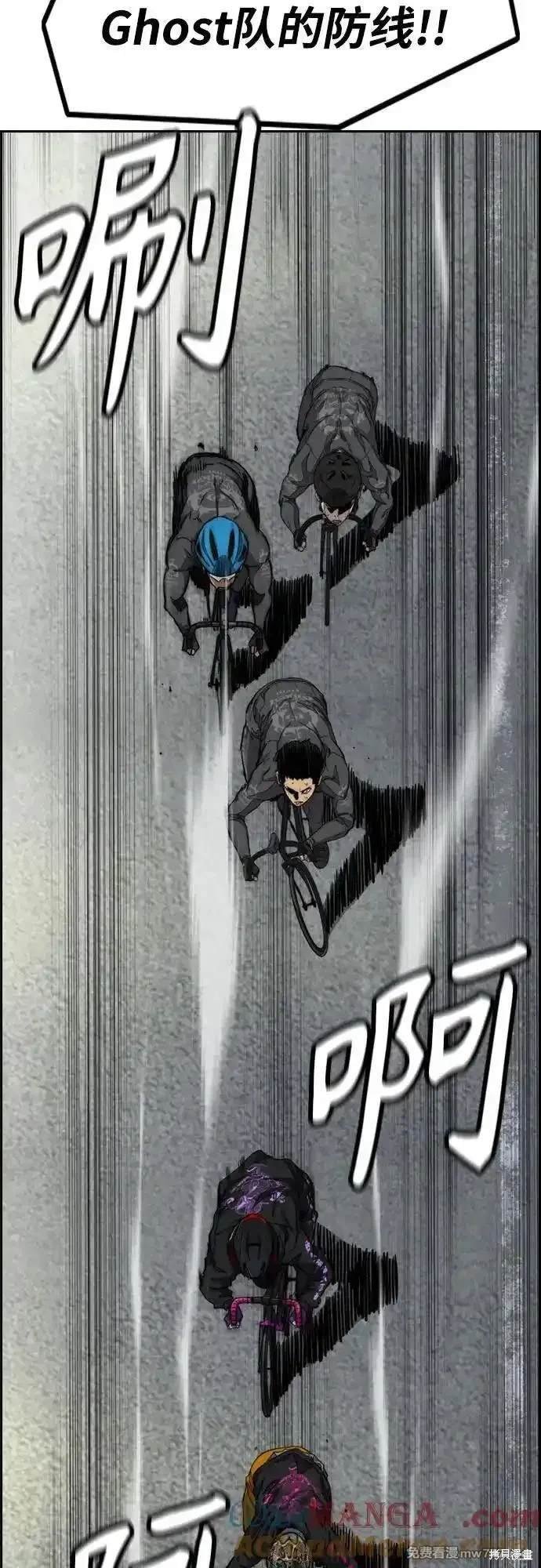 第4部112话