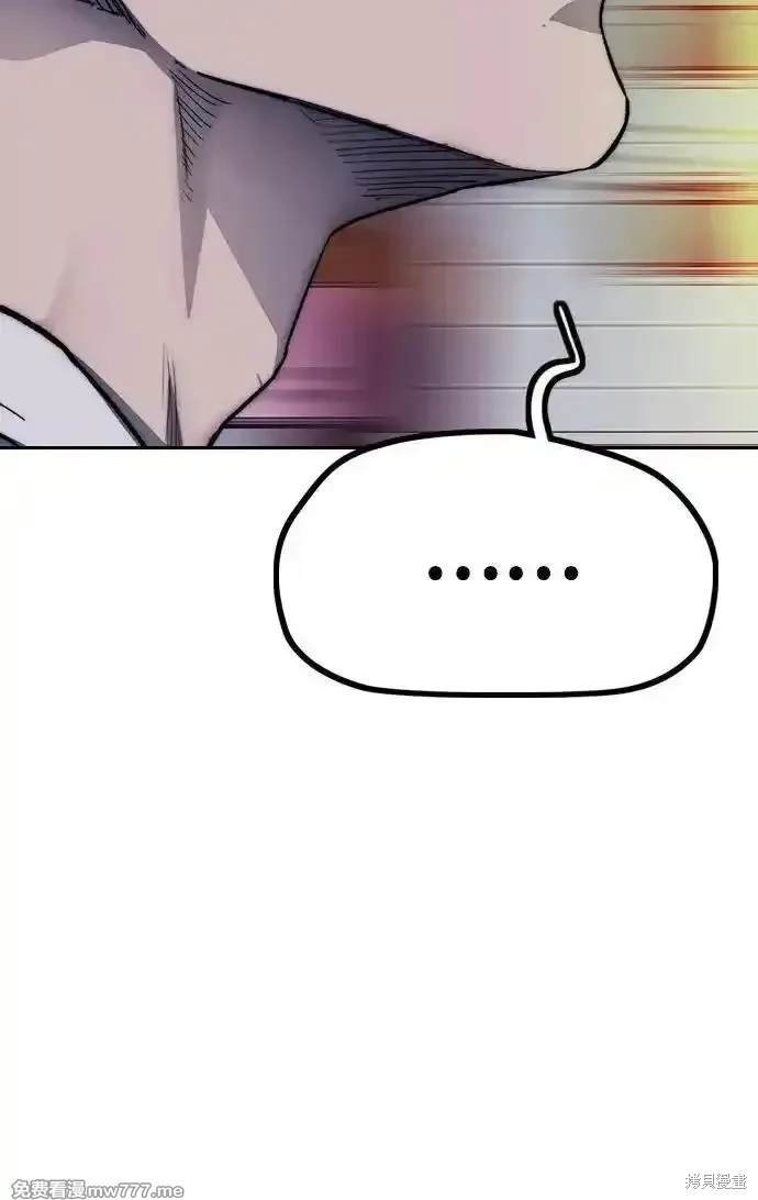 第4部112话