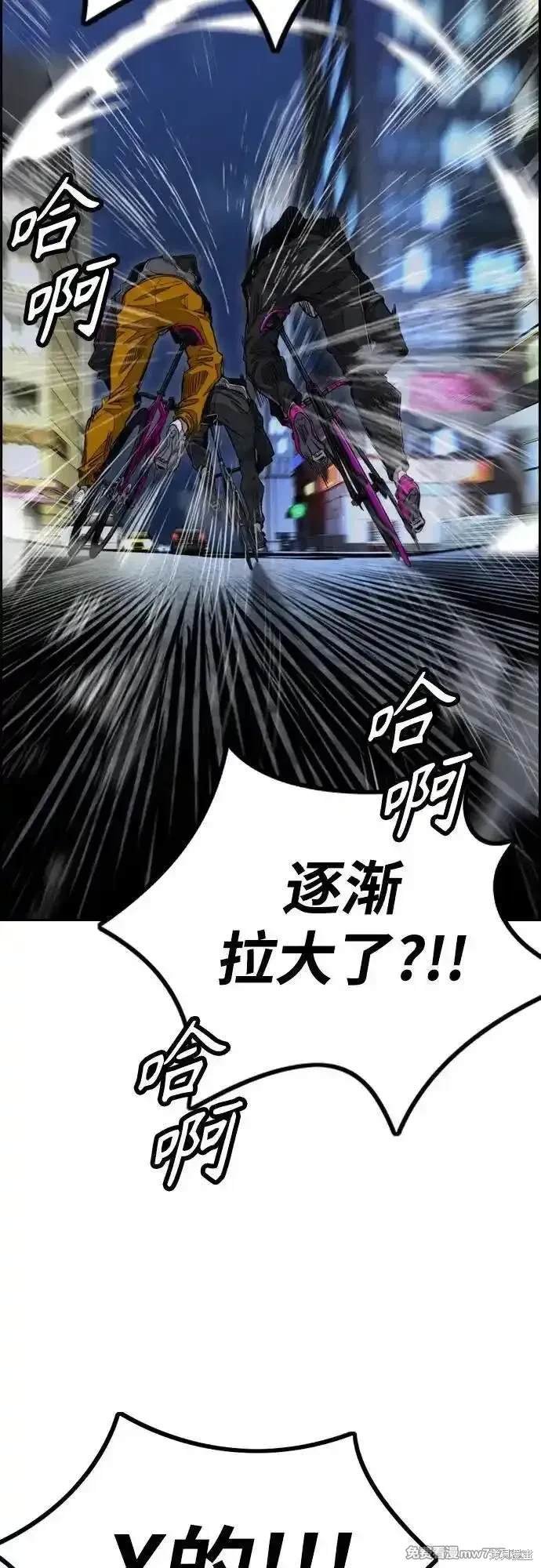 第4部112话